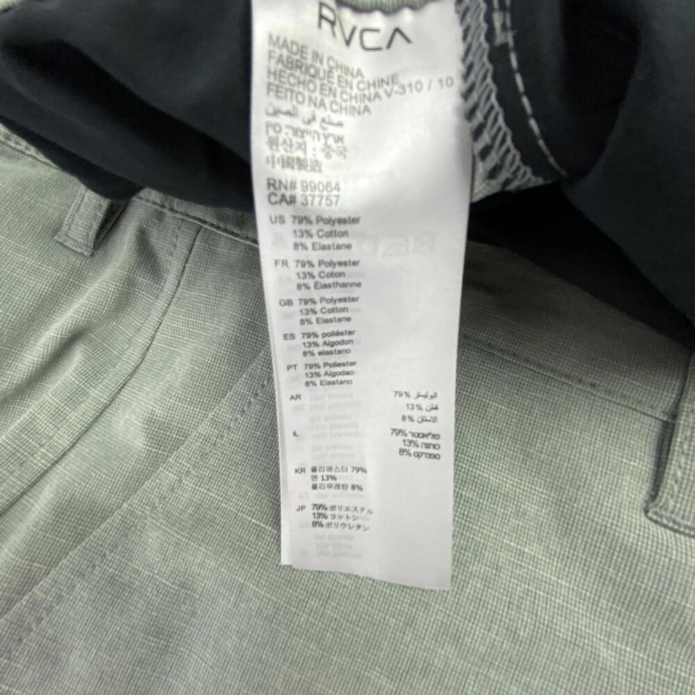 RVCA Men's Dual Purpose Light Green/Grey Shorts Trunks  - Size 33 - NWT - Picture 7 of 12